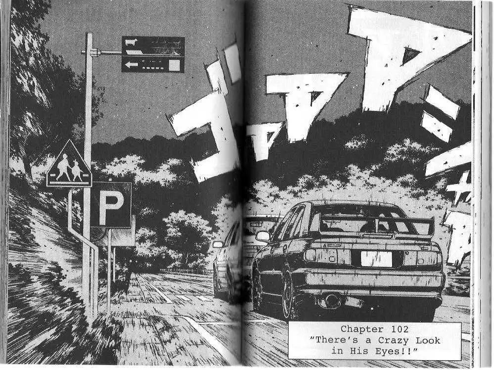 Initial D Chapter 102 1